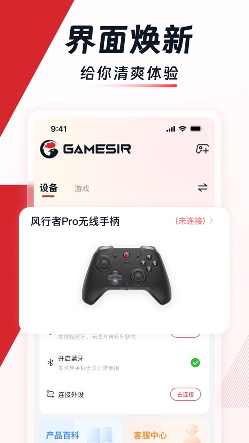 СϷappͼ0