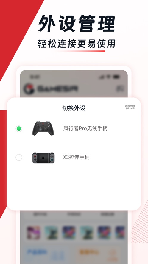СϷappͼ3