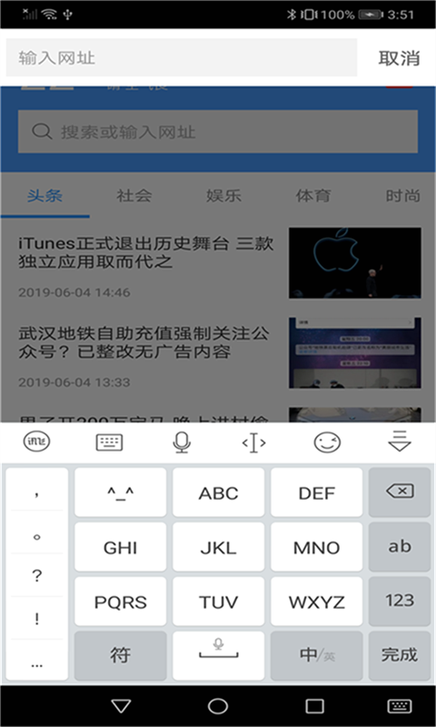 ٷappͼ2
