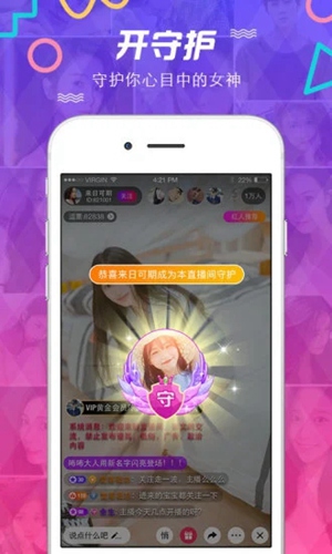 appٷͼ1