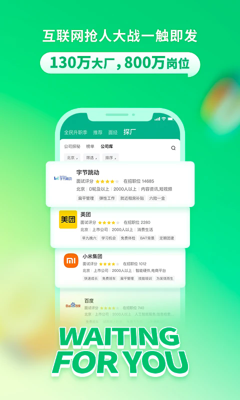 Ƹapp°ͼ0