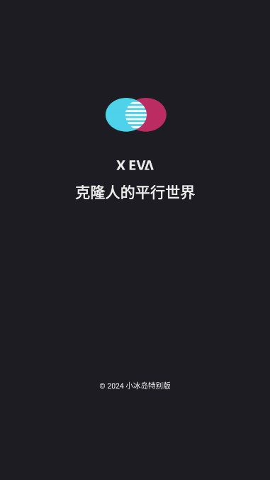xevaٷͼ0