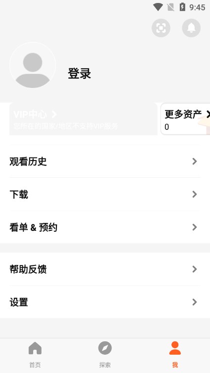 TencentVideo°ͼ1
