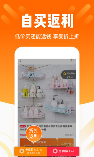 ỮAPPͼ1