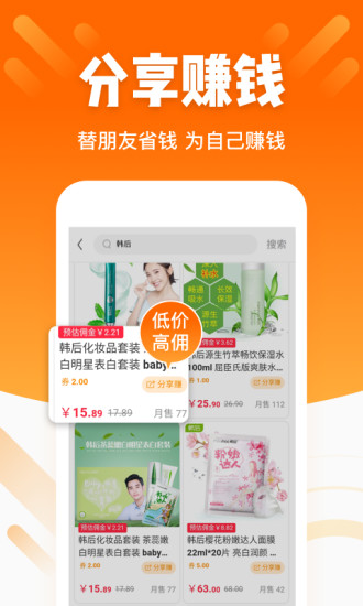 ỮAPPͼ3