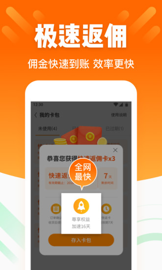 ỮAPPͼ2