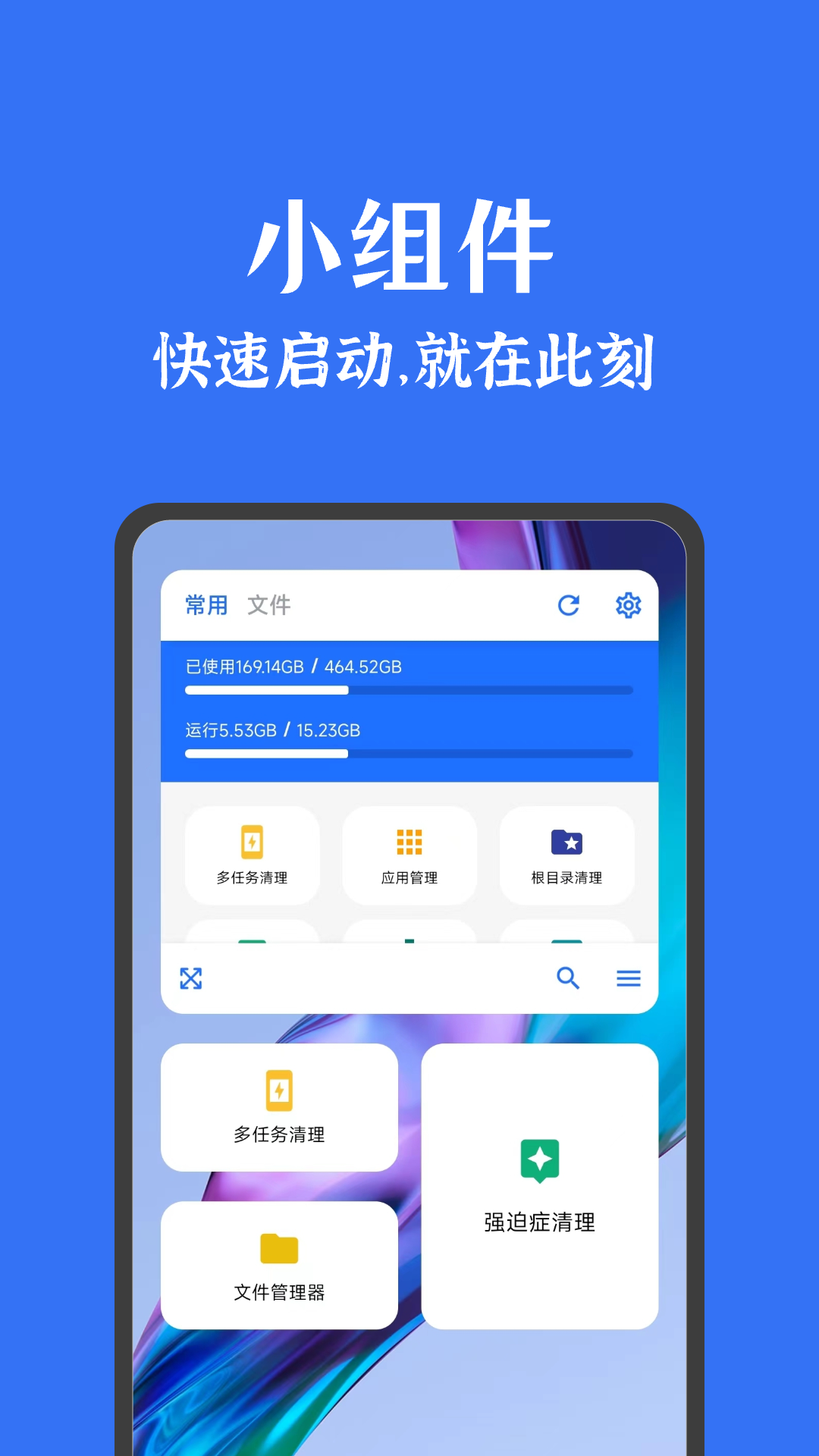 ׿appͼ1