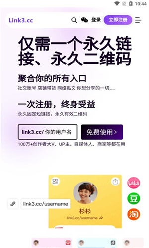 Դбapp2025ٷѰͼ1