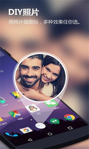 Soloٷͼ2