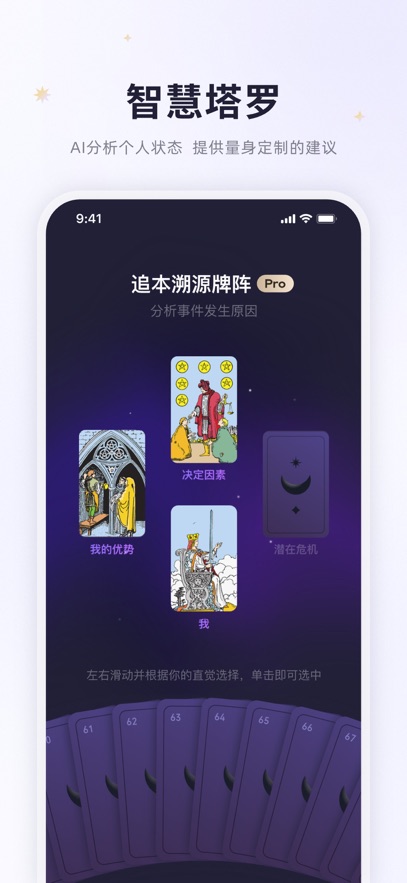 Ԥappͼ3