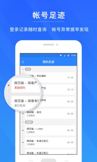 ʺŹܼapp°ͼ0