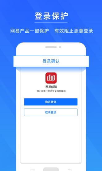 ʺŹܼapp°ͼ2