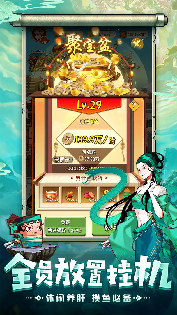 ٷͼ2