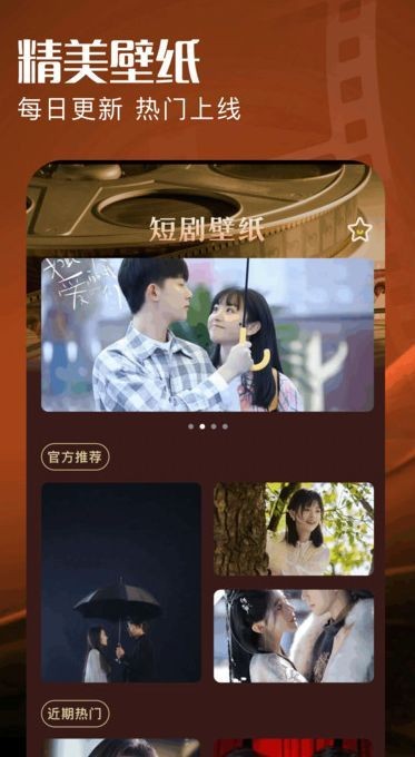 䳾糡appͼ2