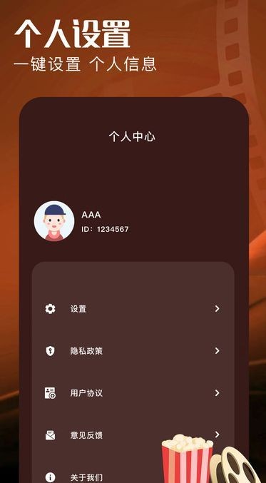 䳾糡appͼ0