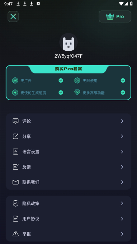 AI滭°(Mystic Art)ͼ0