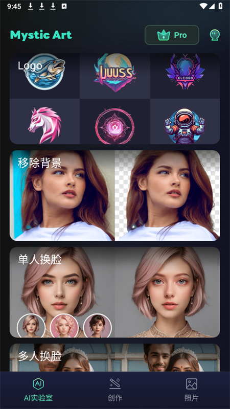 AI滭°(Mystic Art)ͼ3