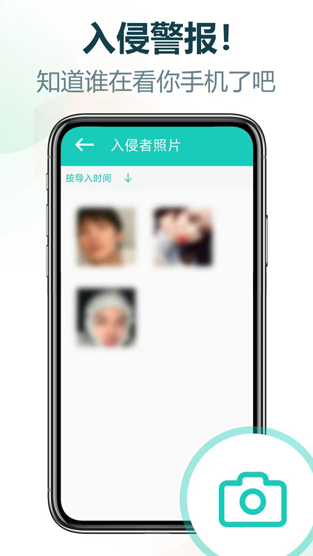 ˽appѰͼ1