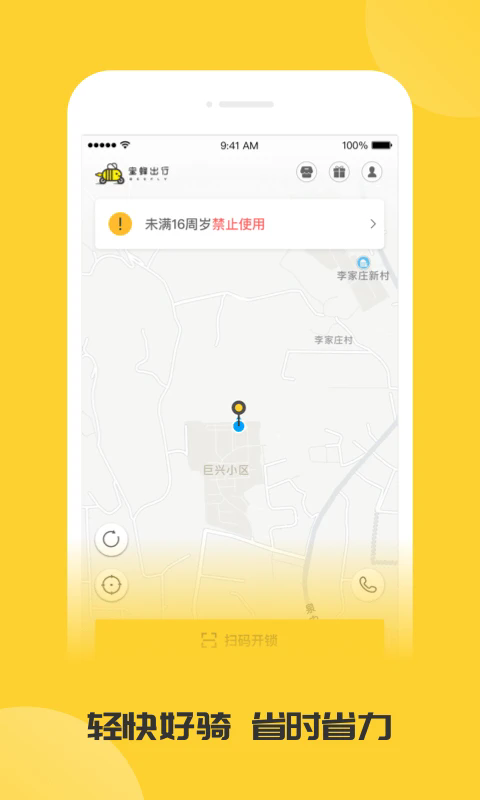 ۷appٷͼ3