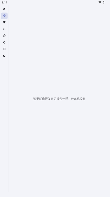 ADB°汾2025ֻͼ1