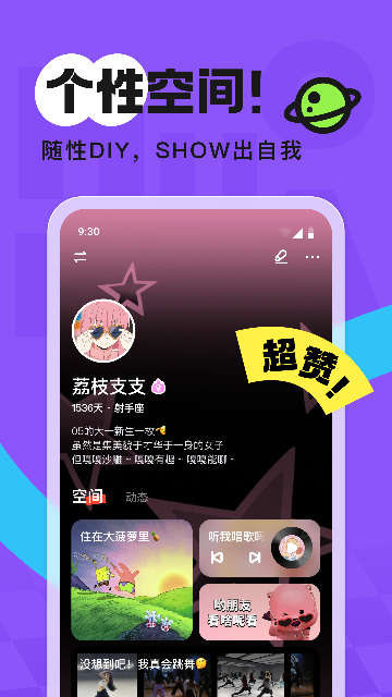 chat°汾2025ͼ1