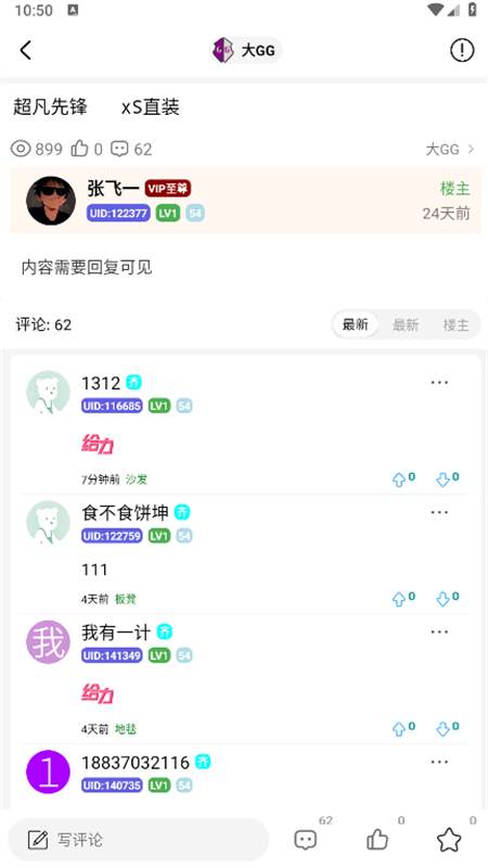 °汾ͼ4