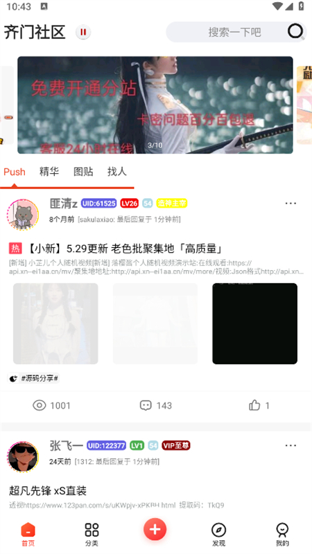 °汾ͼ1