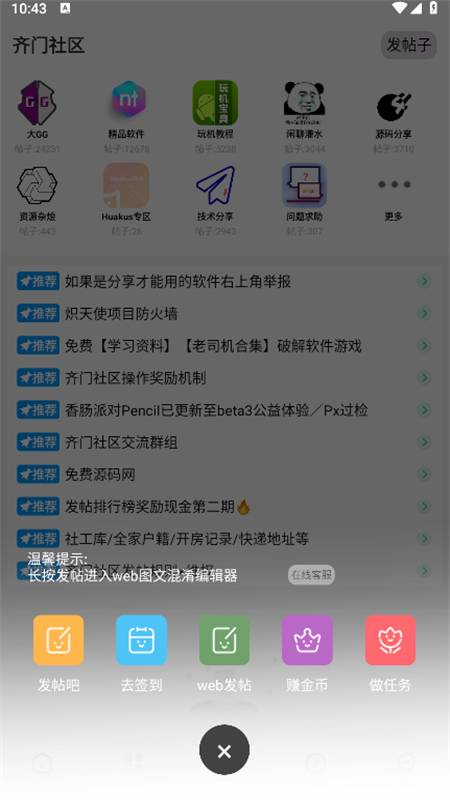 °汾ͼ2