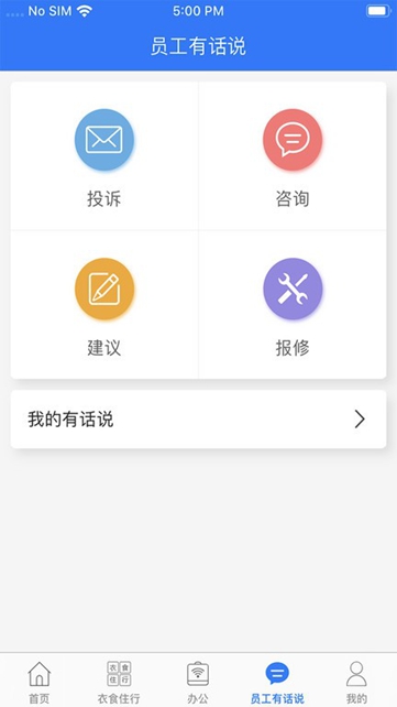 ʿ°汾ͼ3