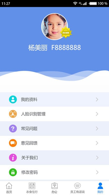 ʿ°汾ͼ0