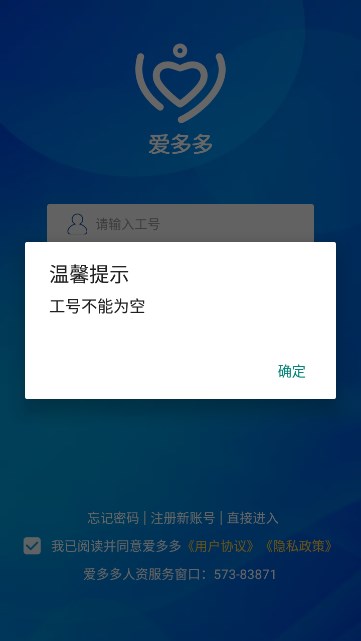 ʿ°汾ͼ2