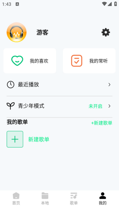 ǧǧapp°ͼ0