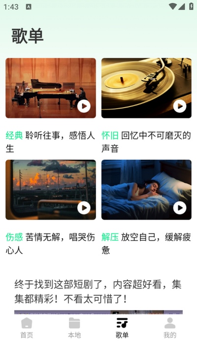 ǧǧapp°ͼ1