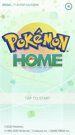 home°2024ͼ0