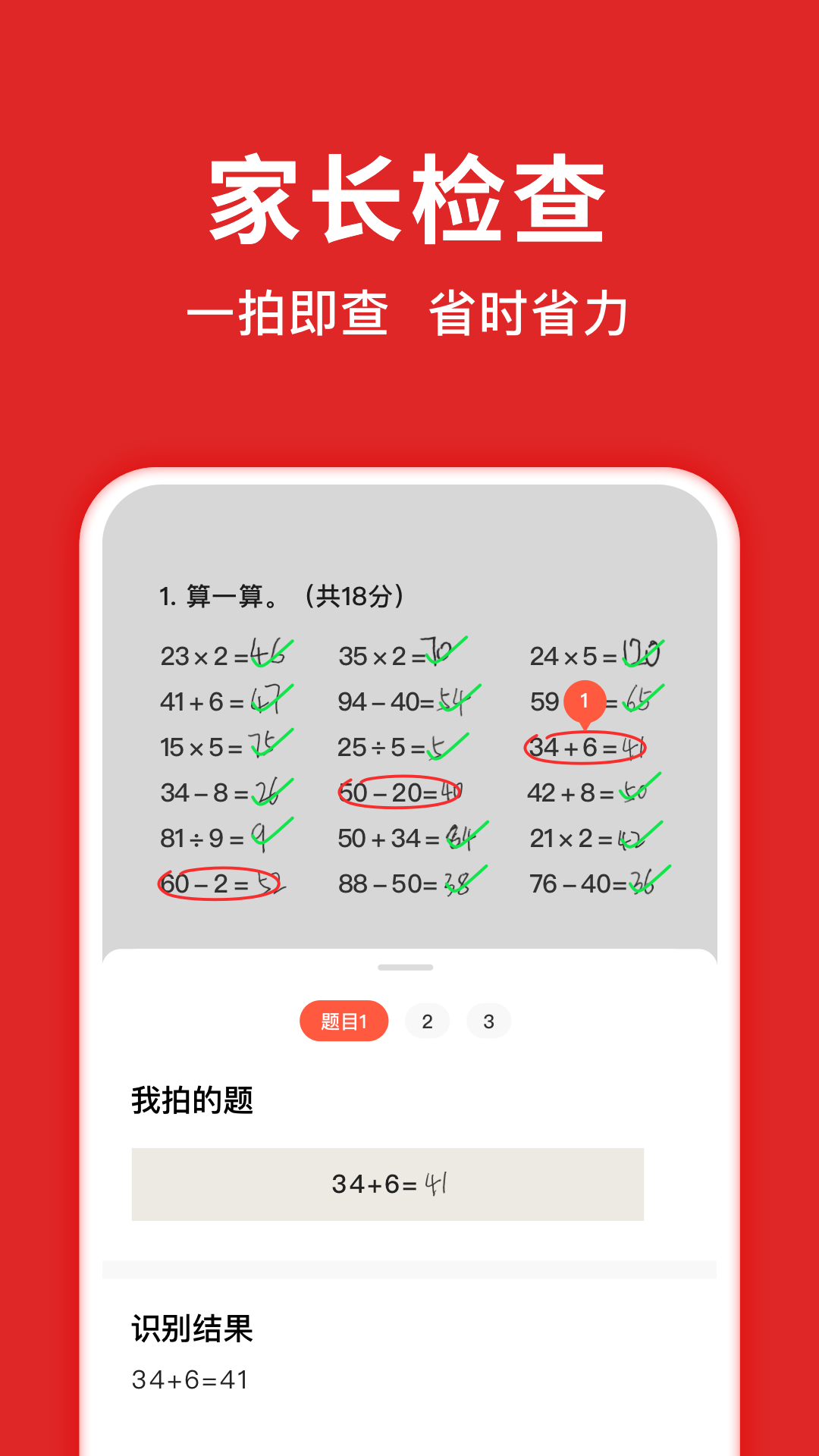Ѵappͼ1