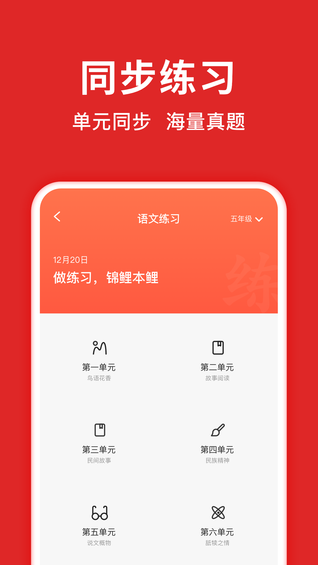 Ѵappͼ0