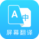 âϷѰv4.4.1׿