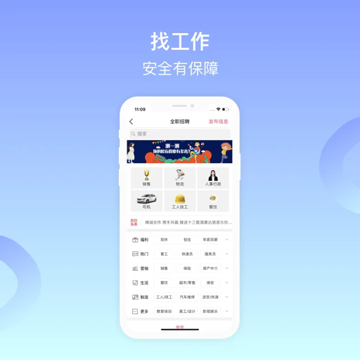 appѰͼ1
