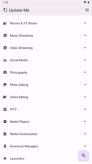 Update MeӦ̵ذװ2025°ͼ0