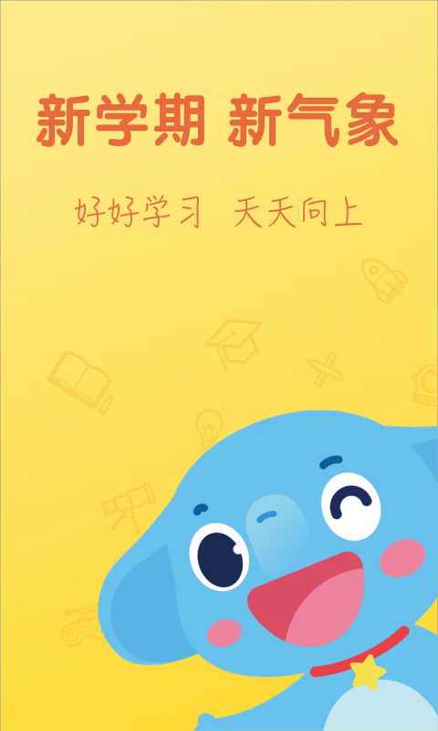 Сѧapp׿°