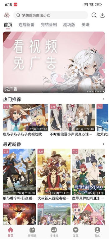 ϡ޹app