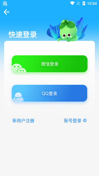 籦appѹٷ
