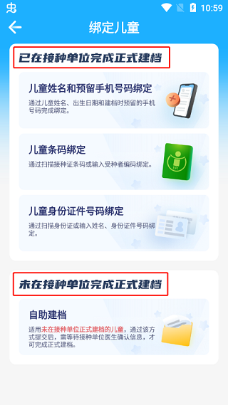 籦appѹٷ