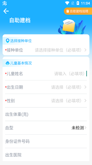 籦appѹٷ