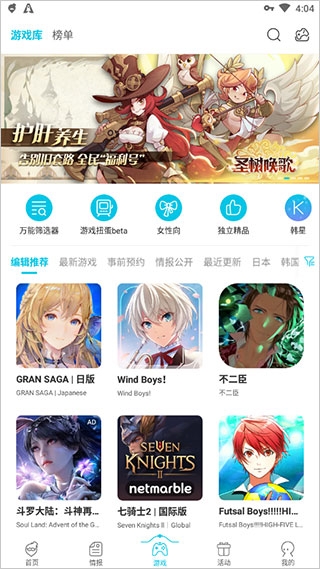 qooϷappٷ