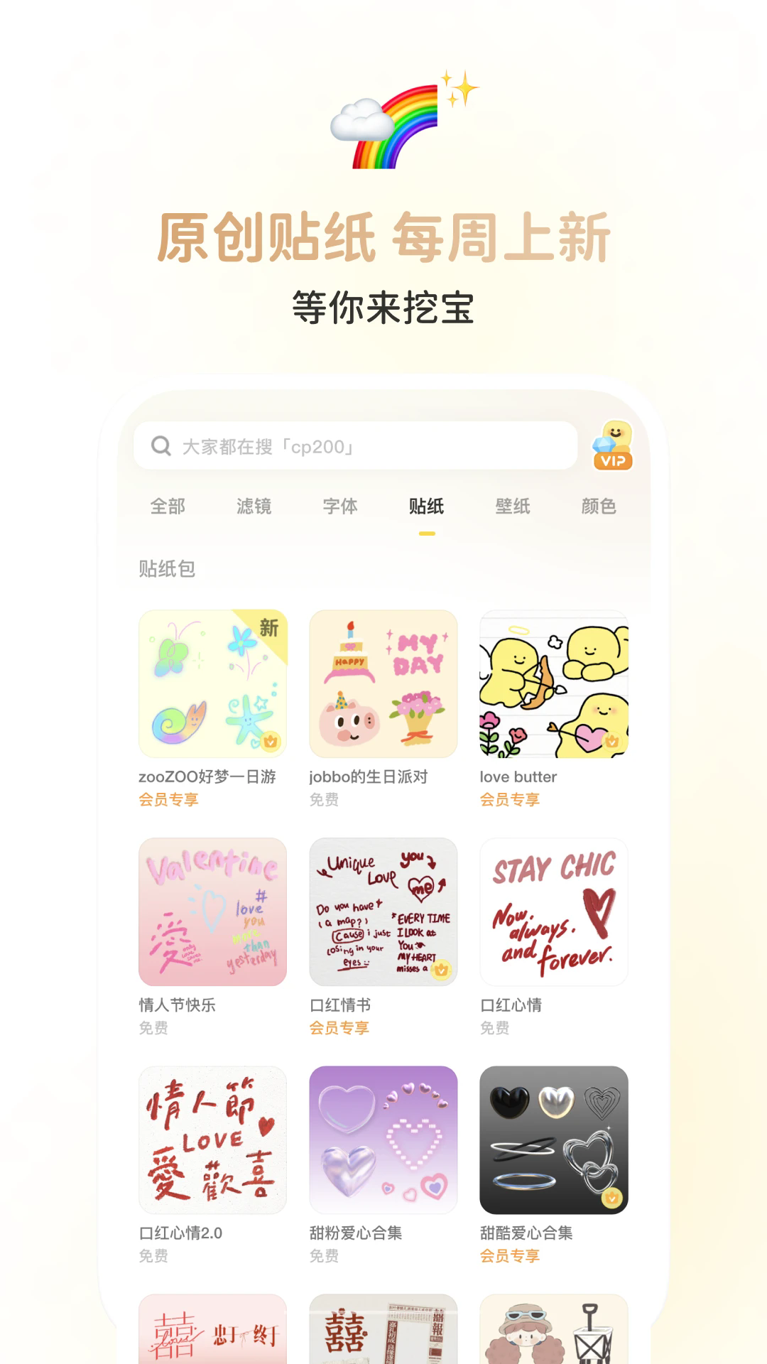 0.webp (9).png