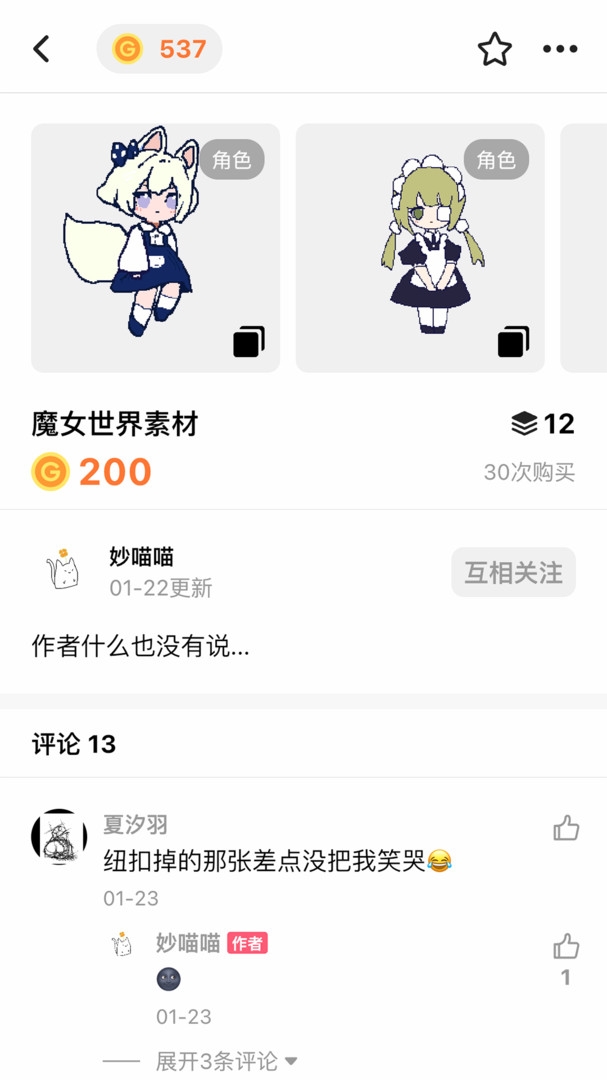appٷʽ