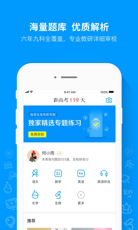 Գappٷ°