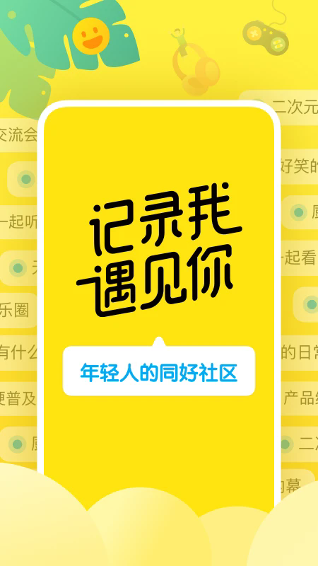 appٷ