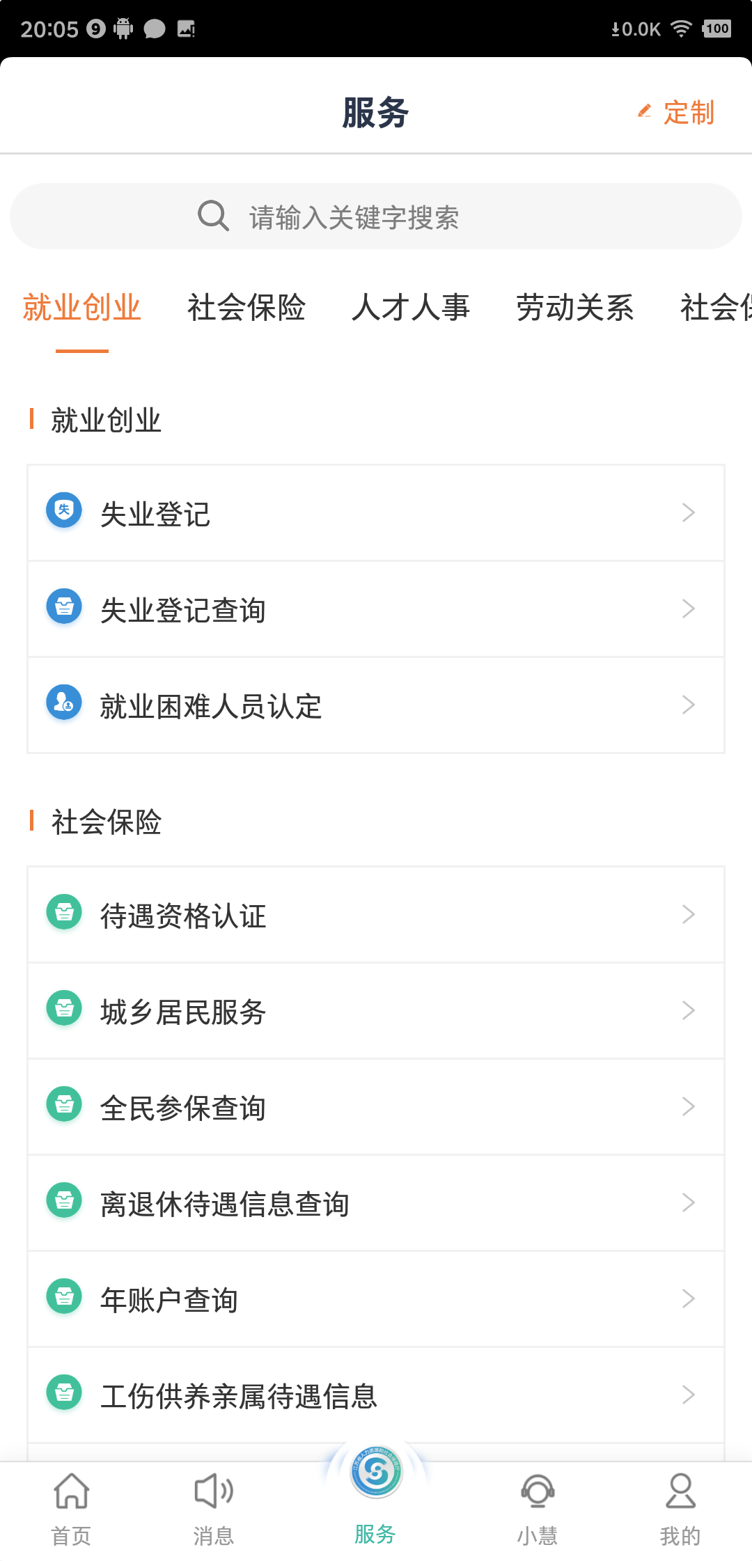 ǻappٷ°ͼ0